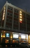Туры в отель Midi Hotel