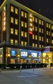 Туры в отель Midi Hotel