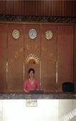Туры в отель Midi Hotel