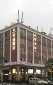 Туры в отель Midi Hotel