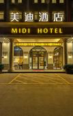Туры в отель Midi Hotel