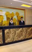 Туры в отель Shanghai Xiangyu Business Hotel