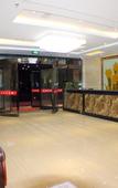 Туры в отель Shanghai Xiangyu Business Hotel