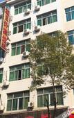 Туры в отель Xu Ri Sheng Hotel