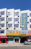 Туры в отель Jinhui Hotel