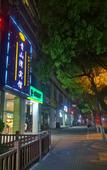 Туры в отель Shanghai Qingshanwan E-sports Hotel