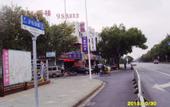 Туры в отель Haiqu Hotel