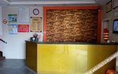 Туры в отель Haiqu Hotel