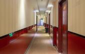 Туры в отель Haiqu Hotel