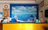 Туры в отель Haiqu Hotel