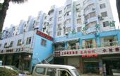 Туры в отель Wenzhou Longhua Hotel