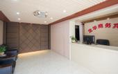 Туры в отель Wenzhou Longhua Hotel