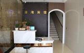 Туры в отель Chengdu Gangwan Chafu Hotel