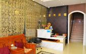 Туры в отель Chengdu Gangwan Chafu Hotel