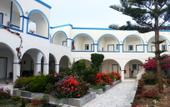 Туры в отель Hotel Lodos