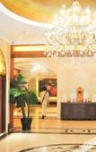 Туры в отель Lanshe Time Hotel (Jinhua High-speed Railway Station)