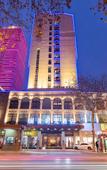 Туры в отель Lanshe Time Hotel (Jinhua High-speed Railway Station)