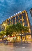 Туры в отель JPRIME Hotel