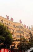 Туры в отель Ji Bai Cui Hotel