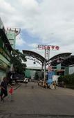 Туры в отель JUMAN HOTEL
