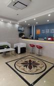 Туры в отель JUMAN HOTEL