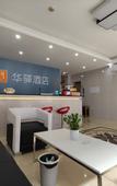 Туры в отель JUMAN HOTEL