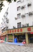 Туры в отель JUMAN HOTEL