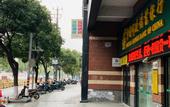 Туры в отель Yaocheng Hotel