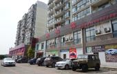 Туры в отель EIDOR Hotel Shanghai