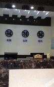 Туры в отель Yuantai Holiday Hotel