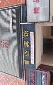 Туры в отель Estate Hotel(Shanghai Chuansha Store )