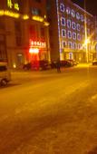 Туры в отель longruihotel