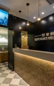 Туры в отель The life goes well Hotel (Shanghai Fudan University Guoquan Road Subway Branch)