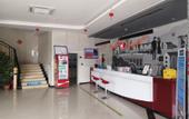 Туры в отель Shankee Collection Hotel (Taizhou Qintong Ancient Town)