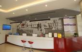 Туры в отель Shankee Collection Hotel (Taizhou Qintong Ancient Town)