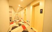 Туры в отель Shankee Collection Hotel (Taizhou Qintong Ancient Town)