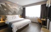 Туры в отель Shankee Collection Hotel (Taizhou Qintong Ancient Town)