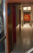 Туры в отель Beijing Suyan Hotel
