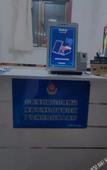 Туры в отель Beijing Suyan Hotel