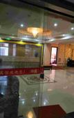 Туры в отель Huatian Business Hotel