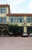Туры в отель Homeinn Huayi Hotel (Qingzhou Ancient City)
