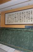 Туры в отель Home Inn Huaxuan Select Hotel (Pingshan Zhuanpan Branch)