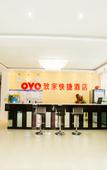 Туры в отель Home Inn Plus Qingzhou Ancient City Hotel