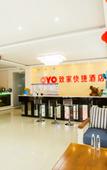 Туры в отель Home Inn Plus Qingzhou Ancient City Hotel