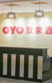 Туры в отель Home Inn Plus Qingzhou Ancient City Hotel