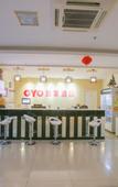 Туры в отель Home Inn Plus Qingzhou Ancient City Hotel