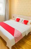 Туры в отель Home Inn Plus Qingzhou Ancient City Hotel