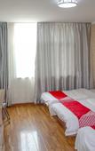 Туры в отель Home Inn Plus Qingzhou Ancient City Hotel