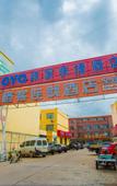 Туры в отель Home Inn Plus Qingzhou Ancient City Hotel