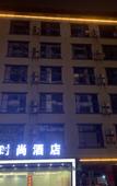 Туры в отель Yestehotel